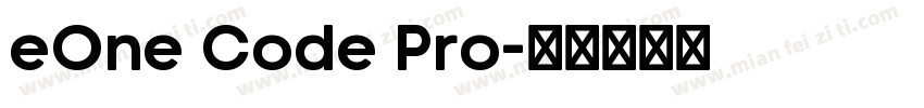 eOne Code Pro字体转换